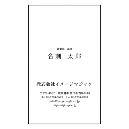 楽天市場 名札ケース 縦型 名刺サイズ エコタグケース 10枚 名札 名札ケース ソフト IDカードホルダー 社員証ホルダー チケットホルダーネームホルダー 吊り下げ名札 : ホークアイ楽天市場店