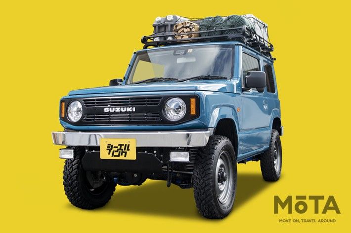 ジムニー・ジムニーシエラJIMNY JB6474W カスタム・リフトアップHeritage ヘリテージRetro SurfKLC ケーエルシー