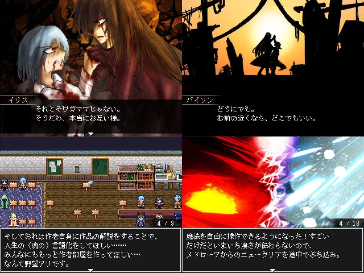 Posts with replies by the⑤番@焦げわさび ？@NHirou36404X