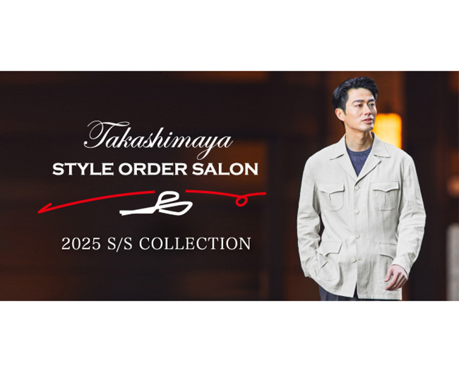 高島屋堺店 : フロアガイドblog