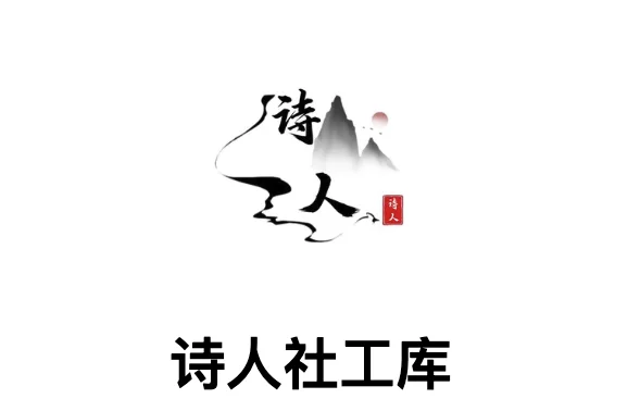 黑科技免费开别人户下载-黑科技免费开户口qq下载-安心下载网