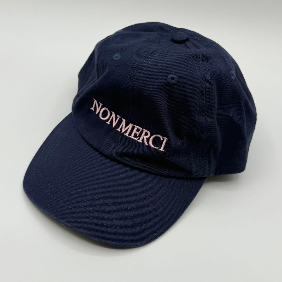 メルシー・デトル・ヴェニュ フランス語：Merci d'être venu の意味や発音を解説KOTOBA-BOX