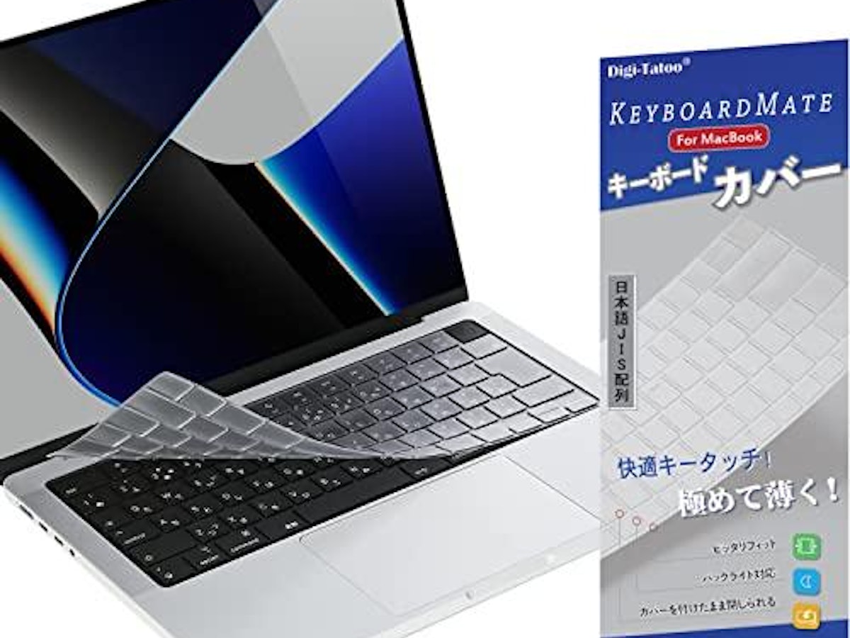 キーボードの目隠し用シールはタッチタイピングに使える？四の五の世代の挑戦