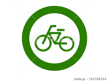 自転車置き場」の写真素材1,025件の無料イラスト画像Adobe Stock