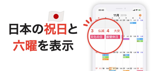カレンダー2025テンプレート、プランナー2025年、壁カレンダー2025テンプレート、週は月曜日、12カレンダー、広告、印刷、組織とビジネス、文房具、 シンプルな最小限のセットを開始します。」のベクター画像素材 ロイヤリティフリー2147687941Shutterstock