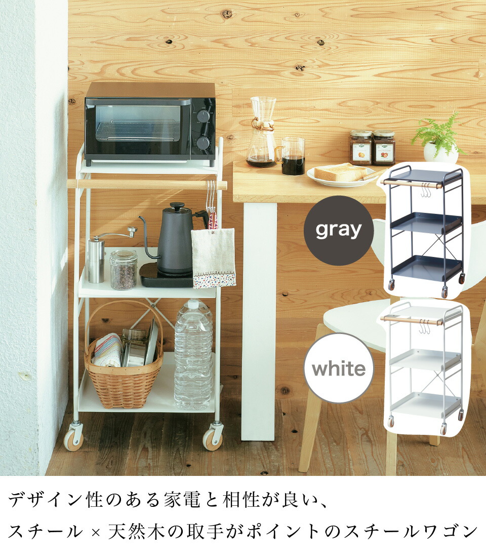 ニトリの収納を利用したASMR体験