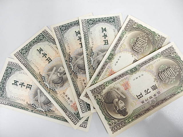 一銭っていくら？現在の価値や明治・大正・昭和に発行された種類も解説