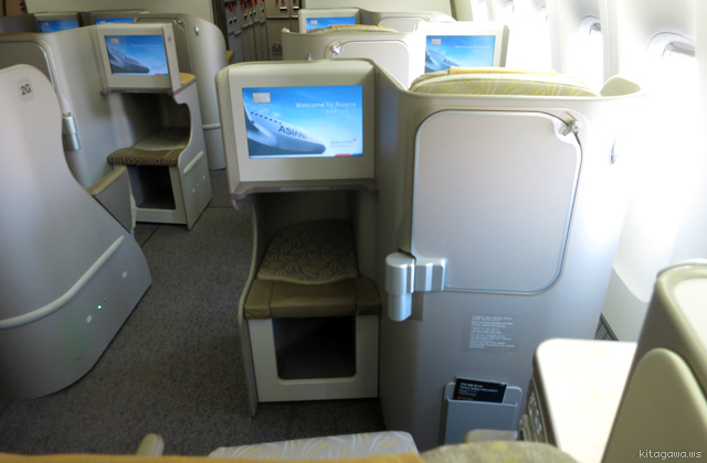 アシアナ航空ビジネスクラス搭乗記 激安チケットで関空からソウルへ東京から京都に移住したOL ～旅と古都ライフ～