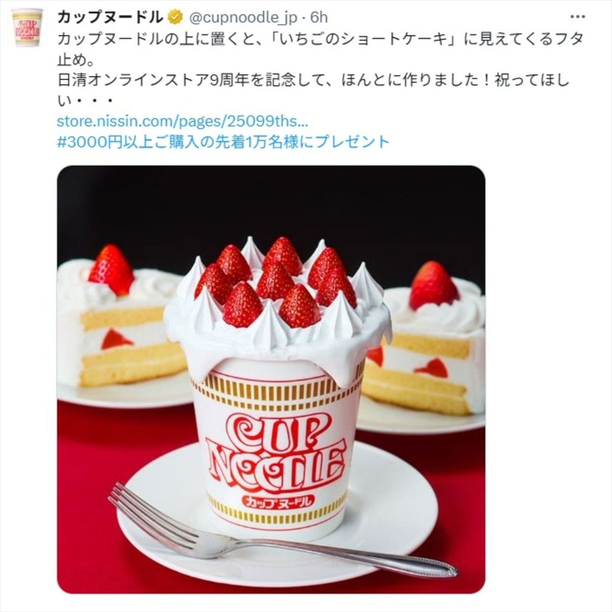 100均ダイソーの模造紙おすすめ7選！文字が書きやすいマス目あり、厚さも選べるイチオシichioshi