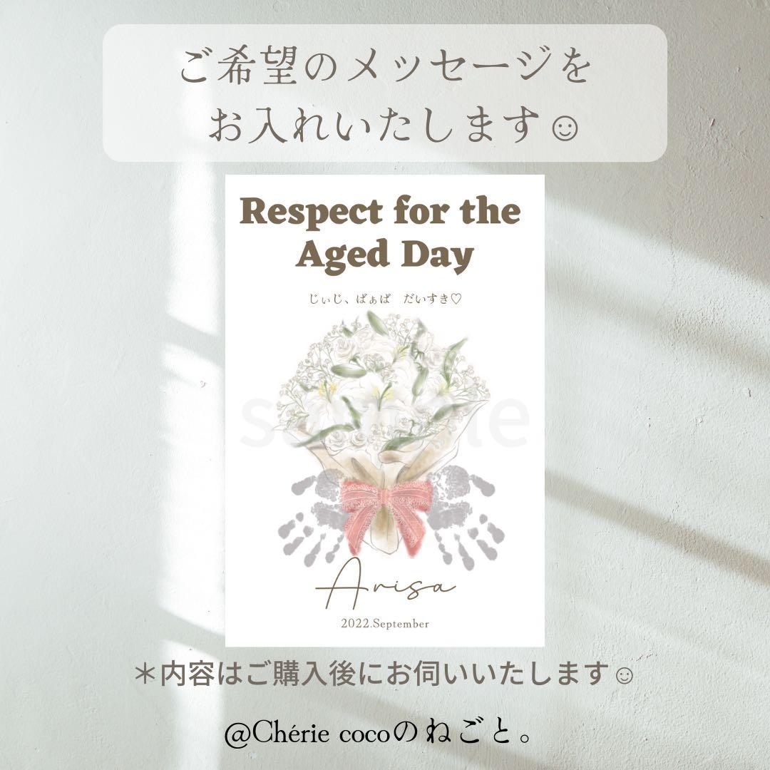 黄色とオレンジの花束です💐 黄色とオレンジを使って秋らしくボリューミーに仕上げました！アクセントにワインレッドを入れることでより秋らしくなり、黄色とオレンジもよく映えますよ✨ 秋のプレゼントにはこういった色味はいかがでしょうか？秋の花プレゼント