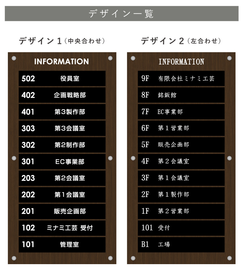 スリムフロア案内スタンド A3用商品紹介株式会社友屋