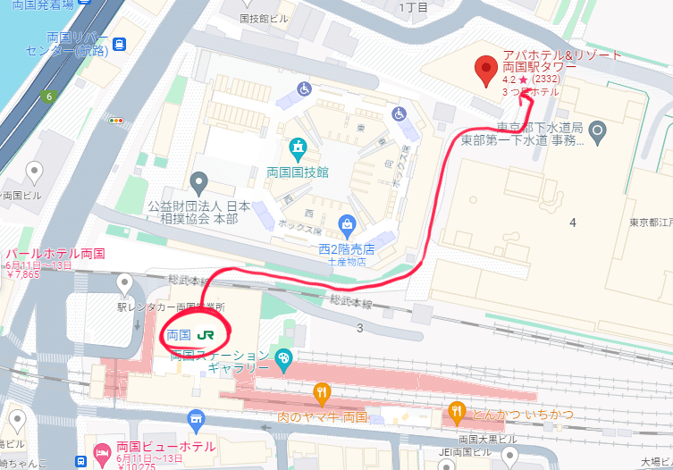 両国のホテル・旅館 料金比較・宿泊予約 - 12社から最安値検索 価格.com