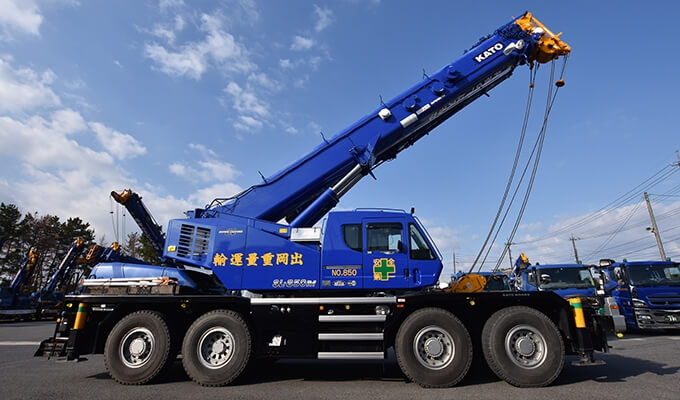 オールテレーンクレーン - 株式会社小川建機