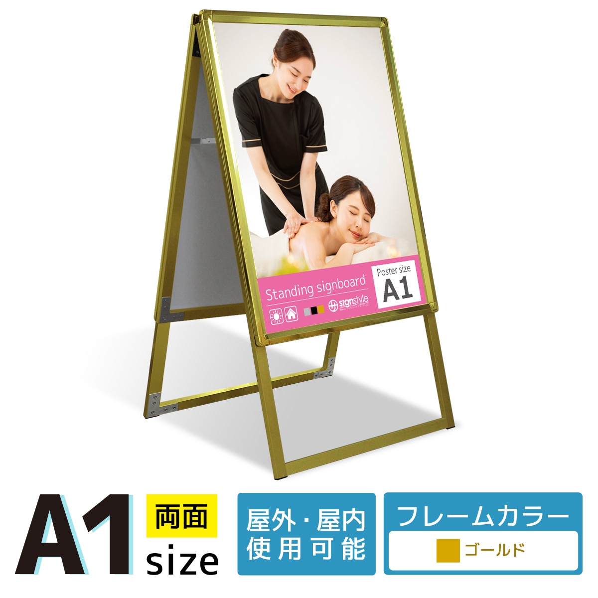 クーポンあり！ スタンドサイン 両面印刷加工込みデータ入稿無料 屋外用 立て看板 おしゃれ スタンド看板 店舗サインボード 看板 店舗 サロンネイル ヘアサロン オフィス ロゴマーク サロン看板 lkb-02 タイムセール両面印刷加工込みデータ入稿無料 店舗