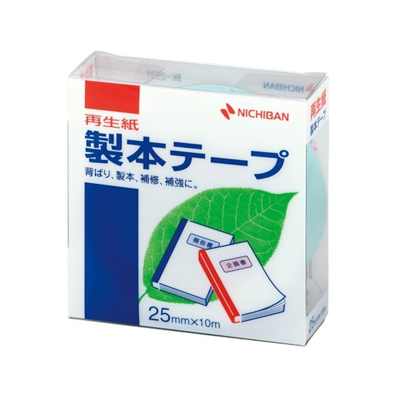 １００均で買えるものだけでお手軽にできる！簡単な楽譜の製本