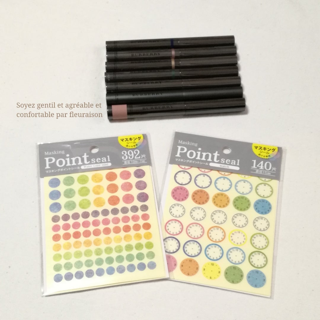 シールを買うなら100均に行け！ダイソーで買えるおしゃれなシールたちをご紹介サンキュ