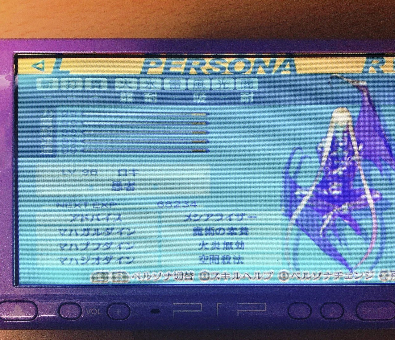 内山昂輝アニメキャラ・プロフィール・出演情報・最新情報まとめアニメイトタイムズ