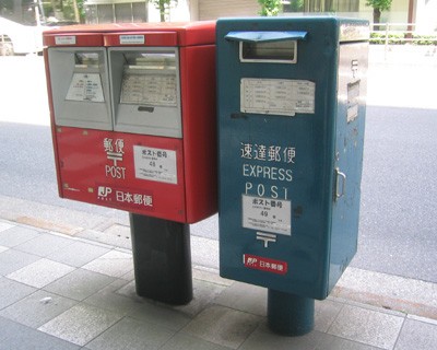 ふたくちポストの地域差