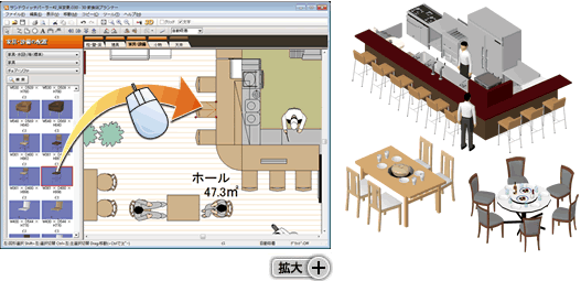 店舗デザインの制作現場〜iPad手書きパースについて – 福岡の店舗デザイン・店舗設計リード・クリエーション