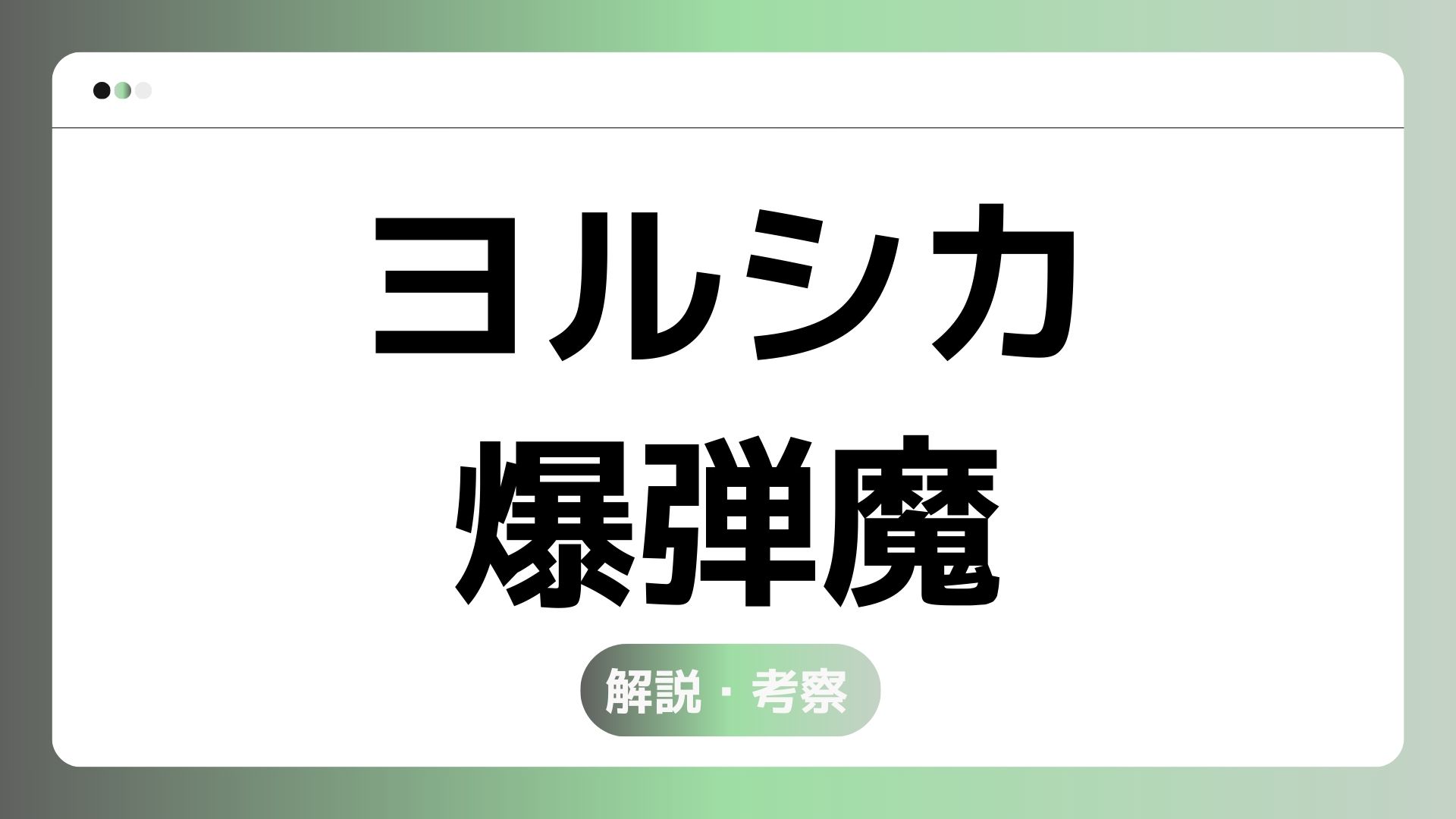キービジュアルやPV第1弾など情報を多数解禁！NEWS ニュース ゲーム『ダンまち 水と光のフルランド』公式サイト