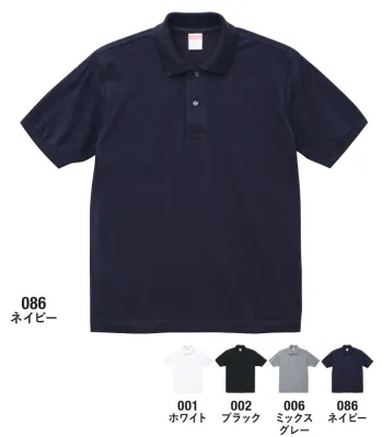 BELSTAFF ベルスタッフ 長袖ポロシャツ ブラック コットン イタリア製 ポロシャツ