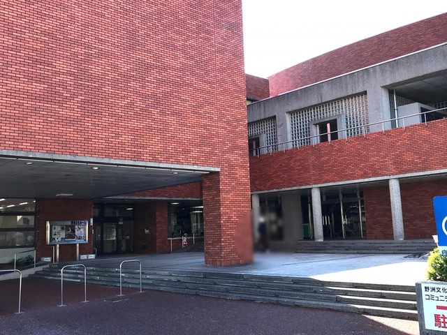 洲本市文化体育館 文化ホール日本全国 能楽キャラバン！公益社団法人 能楽協会