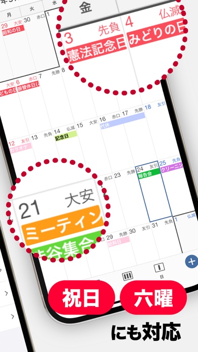 2026年 NK-559 卓上カレンダー Doシンプルブラウン 小ロット30部からフルカラー名入れ印刷販売 松本ギフト株式会社 オリジナルノベルティ販促品名入れ印刷通販サイト