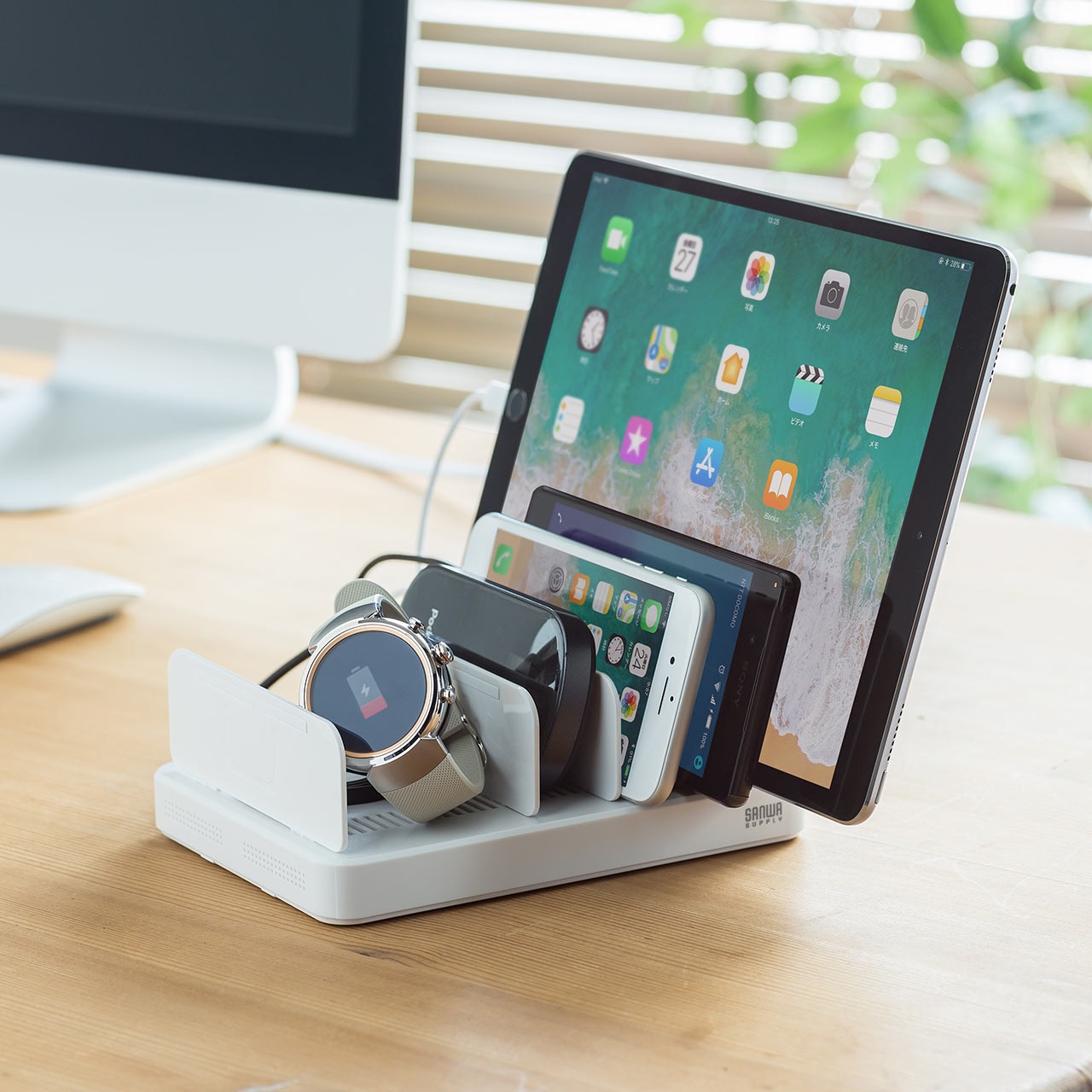 充電ステーションの実例73選！RoomClip mag暮らしとインテリアのwebマガジン