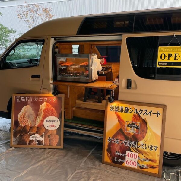 H7 toyota ﾊｲｴｰｽ VWFOOD TRUCK OKINAWA