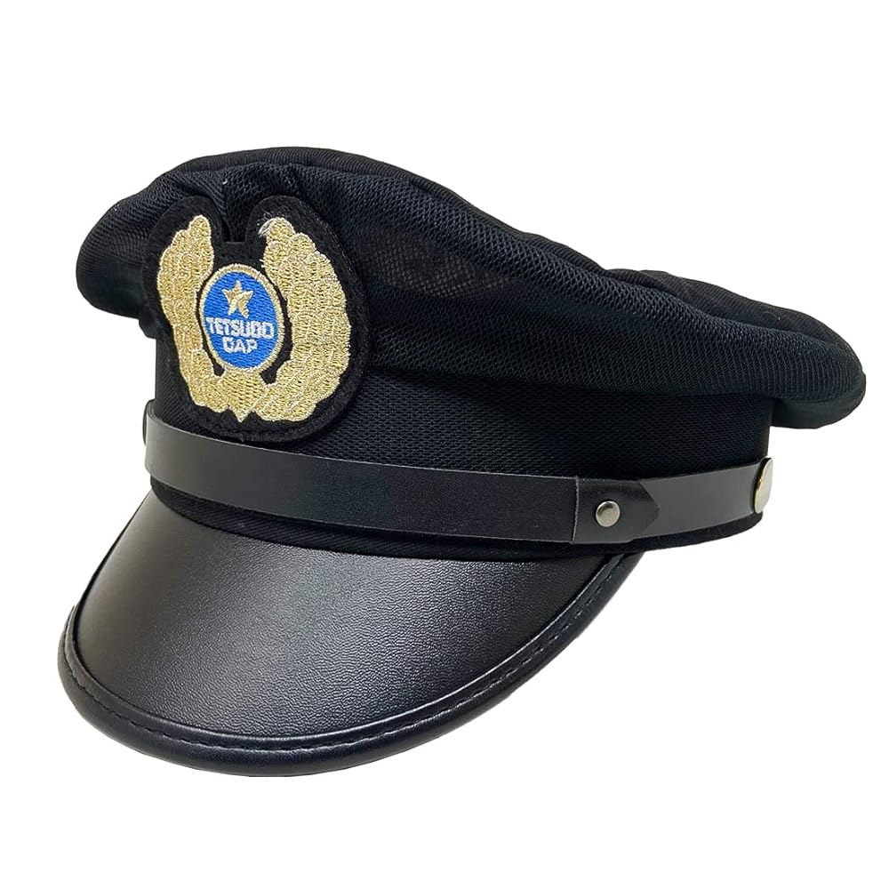 車掌さんの帽子きままなかえるのきままな毎日