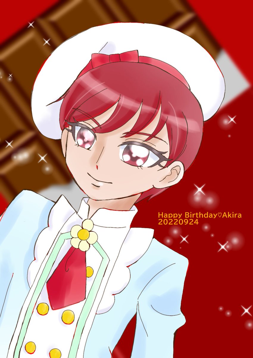 キュアショコラ:剣城 あきらキャラクターキラキラ☆プリキュアアラモード-東映アニメーション