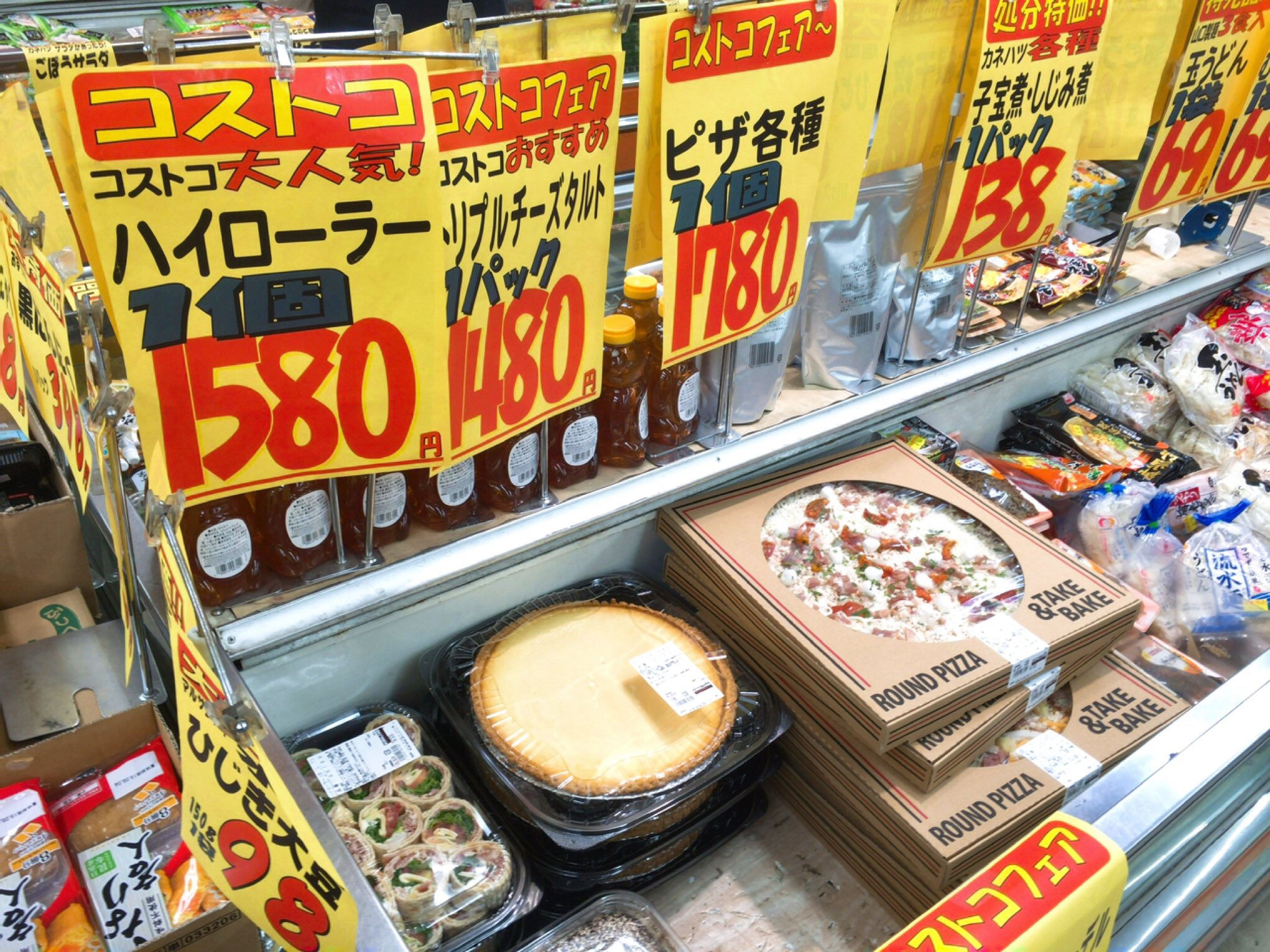 タナカフルーツ@tanakafruits• Instagram photos and videos