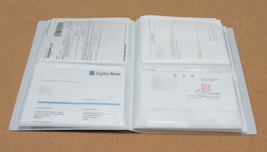 キングジムの「領収書ファイル」を1年間使い続けてみた。家計管理にも確定申告にも使えて今年もリピ決定ですROOMIE ルーミー