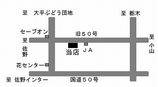 鈑金塗装有 岩辺自動車鈑金塗装