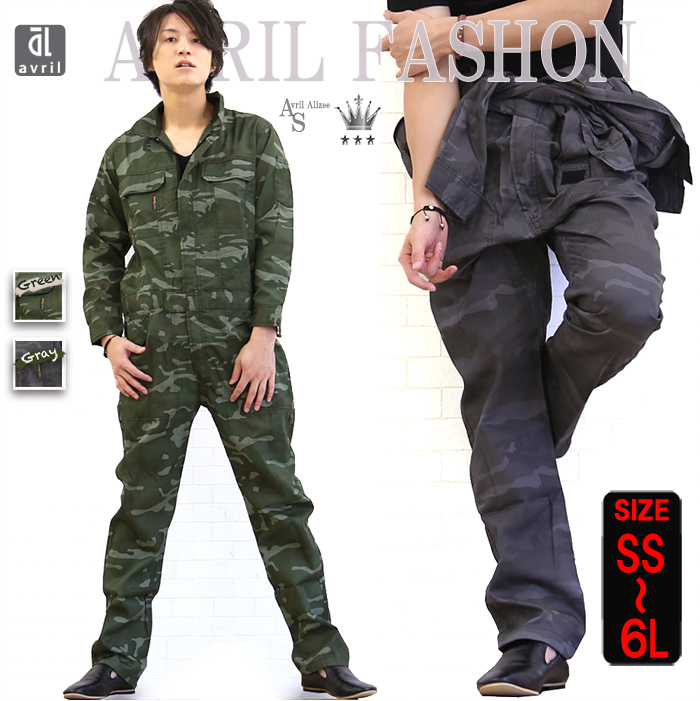 藤本美貴 熱愛発覚で仕事がゼロに 知られざるどん底時代と再起の裏側を語る entax エンタックス