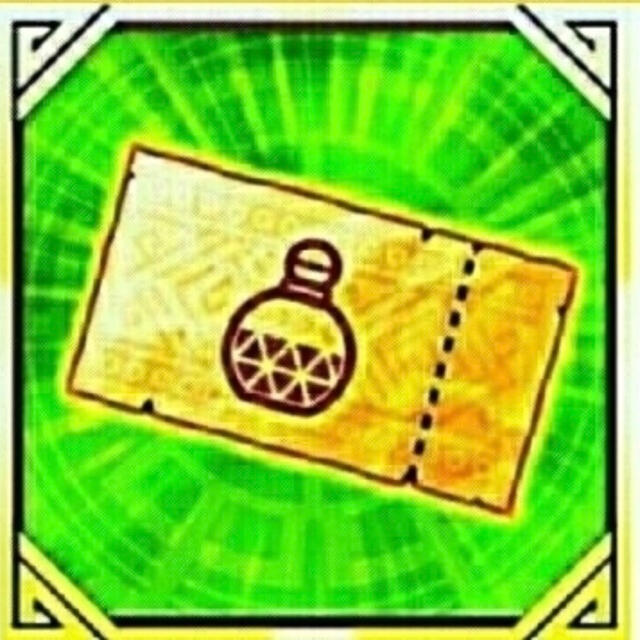 秘宝探偵キャリ