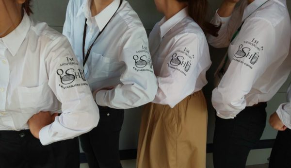 オリジナル飲食店ユニフォームの作成なら高品質・激安の ウェアマジック 刺繍・印刷もお任せください。 - WEARMAGIC