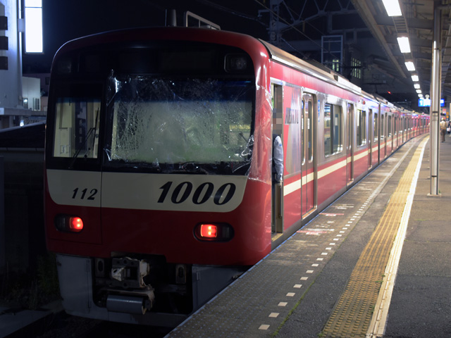 鉄道鉄道好きな人と繋がりたい運転士京急京急線品川駅TikTok