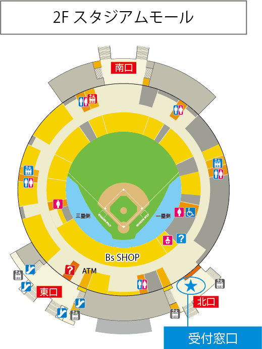 2025年 弁天町駅の荷物預かり所空き状況＆コインロッカーまとめ - ecbo cloak
