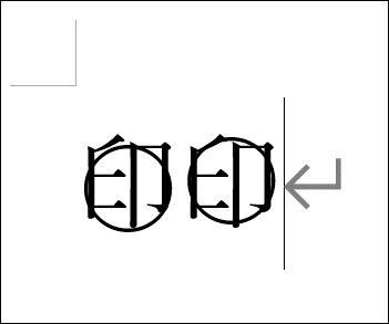 Excel 透かし文字 Draft、社外秘 を印刷の背景に設定する方法Excelの森