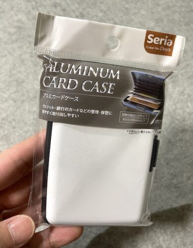 100均セリア じゃばらタイプのアルミ製カードケースでカード類を賢く収納！ - The World from noa*Blog