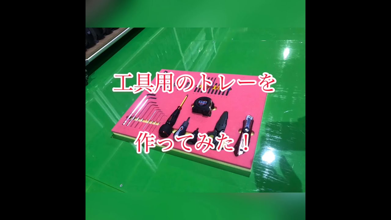 軽量アルミ合金ツールボックス コンパクト収納ケース 耐久性 & 持ち運び便利 工具整理用49*29*30ポータブルアルミニウムツールボックス、引き出し収納付きキャリングツールボックス - 中国 アルミニウム製工具ケース、 OEMアルミニウム製保管ボックス 、ハンド工具