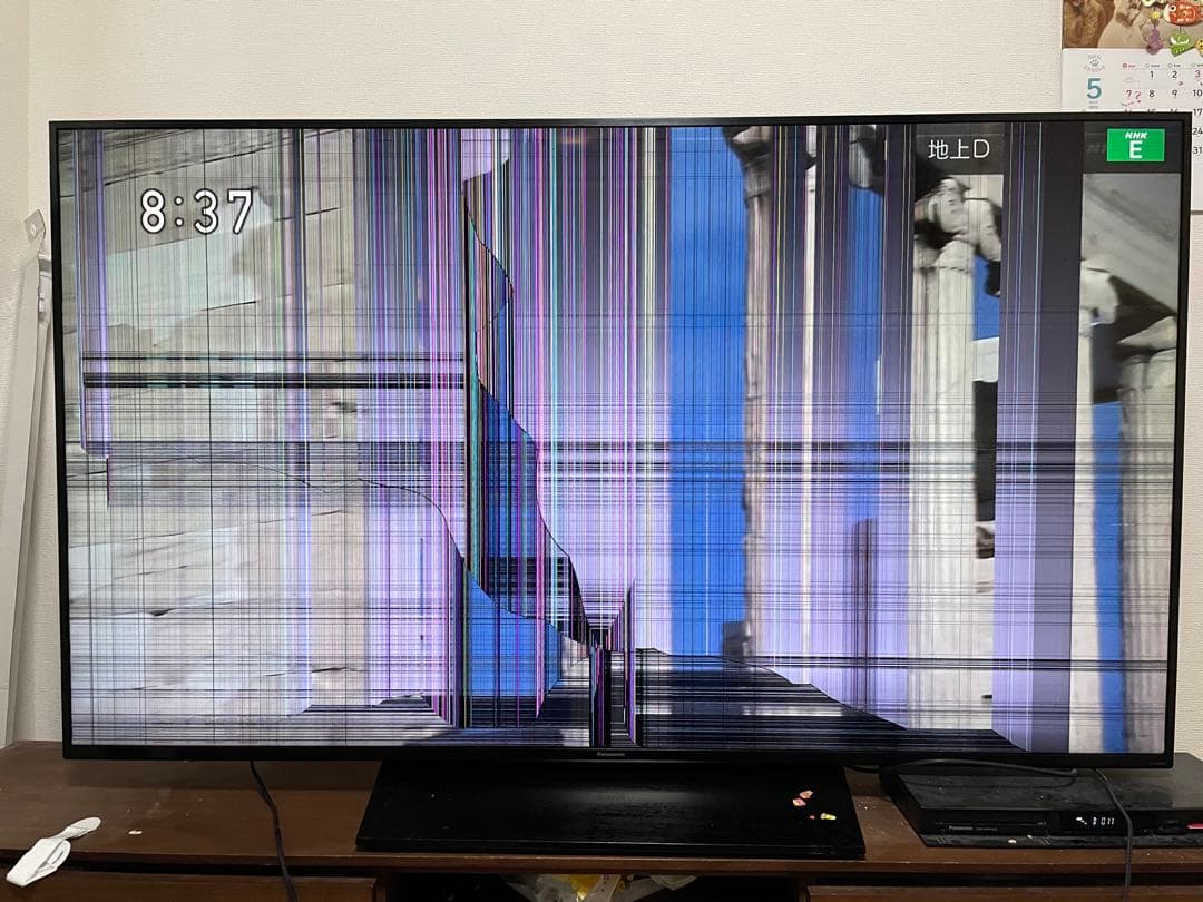 パナソニックVIERA 49型液晶割れTH-49JX850DIY テレビ パナソニック ビエラ 故障 !! 修理できる
