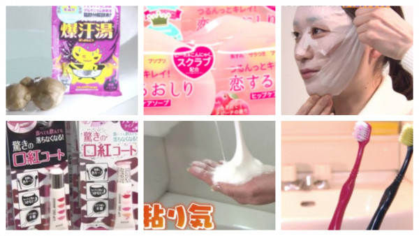 シュガースクラブのおすすめ人気ランキング 2025年10月マイベスト