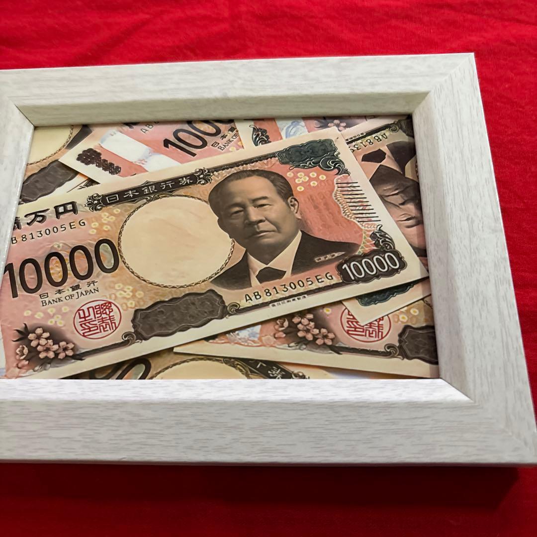 マンガでわかる お金と引き寄せの法則みちよ 本通販Amazon