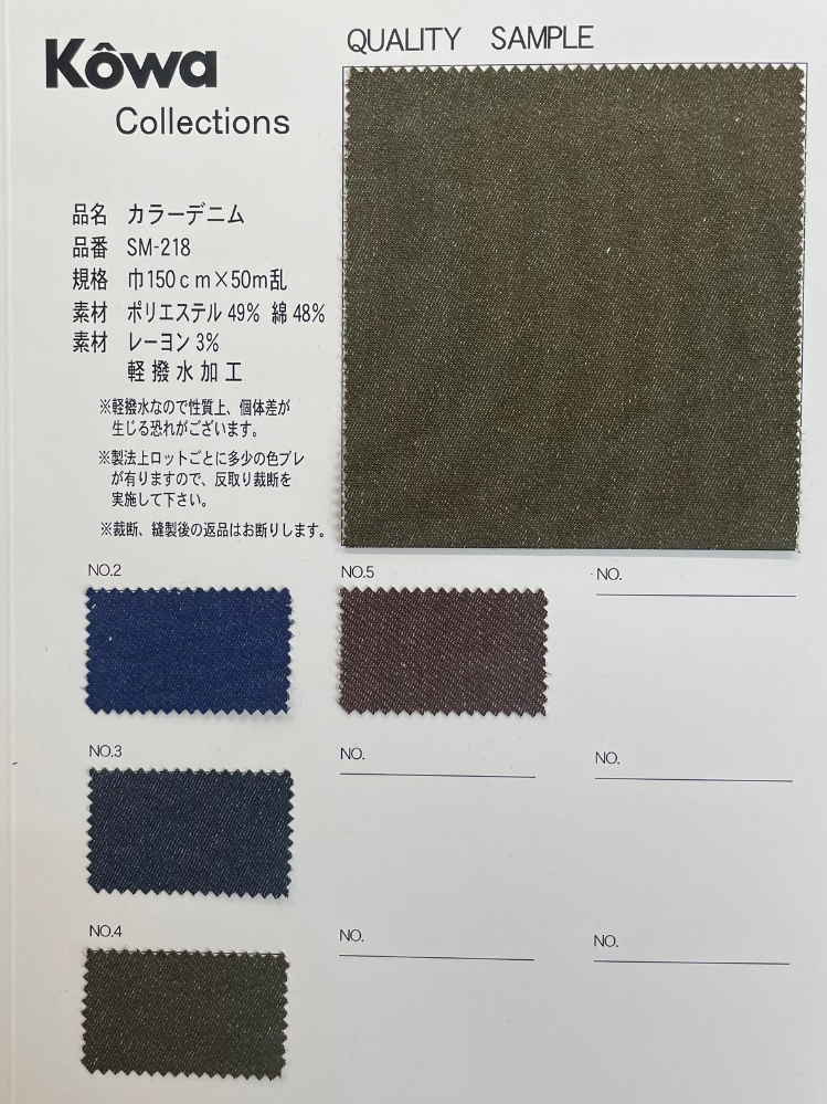 独自素材ポリエステル100％なのにストレッチ性抜群の「手放せなくなる大人専用キャミソール」をMakuakeにて先行販売開始JeLe株式会社のプレスリリース