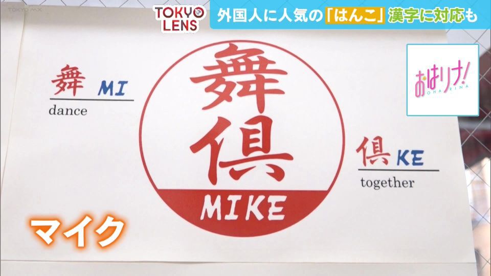 読めるけど書けない漢字 「ぜいにく」って書けますか？ 「贅」という漢字は「むだ」とも読み、「余計なもの」を表す漢字です。 またよく使う言葉「贅沢」ぜいたく にもこの漢字が入っており「余計なものがたくさんあること」という意味の言葉なのです。 「ぜいにく」も