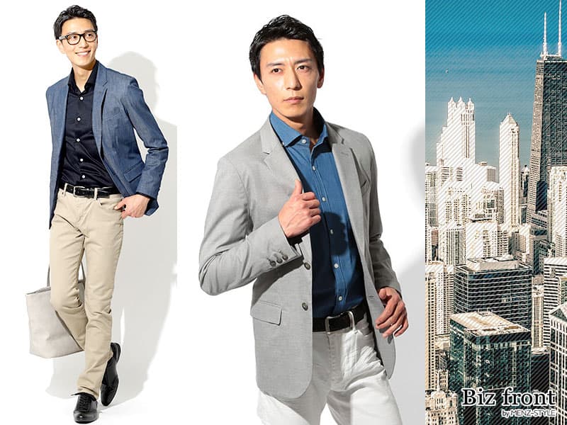 シャツとジャケットをマンネリ化しない！2025年夏のメンズ「ビジカジ」コーデ