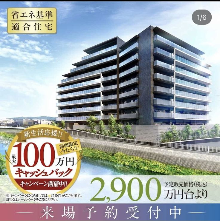 アパレル・不動産バナー＆広告画像作ります イメージがふわっとしていても大丈夫！一緒に考えましょうココナラ