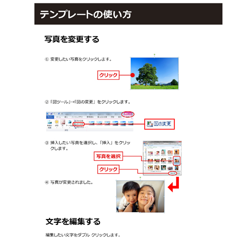 無料 編集可能なクーポン券テンプレート丨EdrawMax